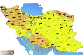 هشدار نارنجی هواشناسی برای 13 استان کشور؛ آب و هوای کشور