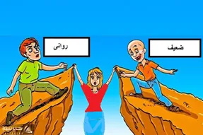 بازی فکری؛ اگه جای زنه بودی کدوم آقایون رو برای نجاتت انتخاب می کردی؟