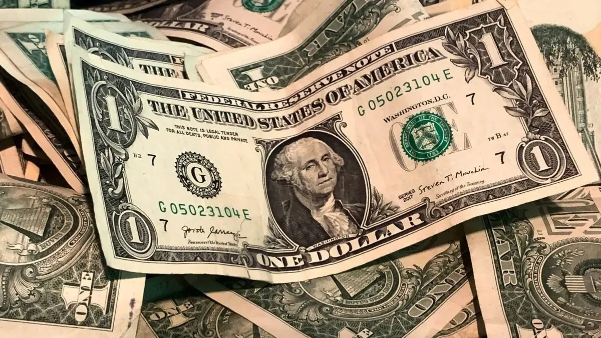 قیمت دلار امروز ۲۳ شهریور ۱۴۰۵