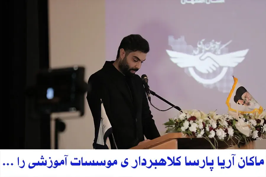 بیوگرافی