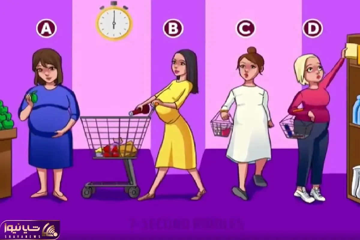هوش تصویری؛ اگه فکر میکنی هوش جنگی داری بگو کدوم از این خانوما باردار نیست؟