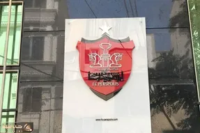 پوستر جنجالی پرسپولیس برای بازی با سپاهان حذف شد