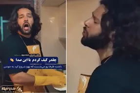 آواز بهجتی؛ داشت ظرف می شست یهو شروع کرد به خوندن بر فراز آسمان ها نیما مسیحا