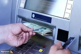 یارانه نقدی از کی قرار است منتفی شود؟