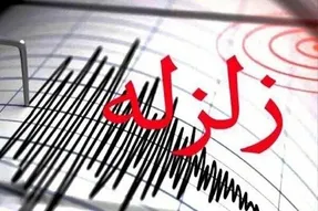 آخرین اخبار پس لرزه در کرج