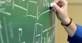 لطفاً رتبه بندی معلمان را با فوق العاده ویژه فرهنگیان قاطی نکیند!