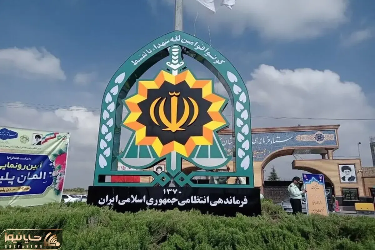 جزئیات حمله تروریستی در راسک سیستان و بلوچستان