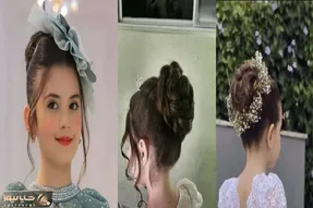 شینیون های پرنسسی دختربچه ها برای عروسی؛ دخیت بزرگ بشه عکساشو ببینه ازت تشکر میکنه
