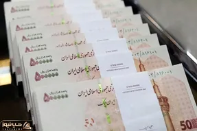 جزئیات جدید افزایش حقوق کارمندان و بازنشستگان
