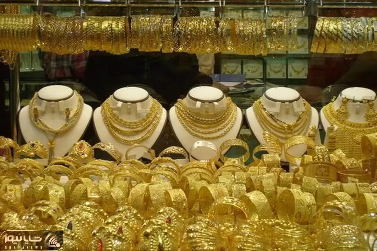 قیمت طلا امروز پنجشنبه ۱۳ شهریور ۱۴۰۴؛ جهش یک میلیونی طلا ادامه دار خواهد بود؟
