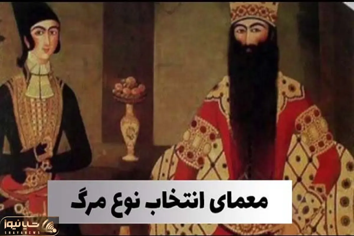 بازی فکری؛ معمای حاکم، نوکر و خروس رو حل کن