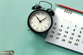 خبر جدید مجلس درباره تعطیلی پنج‌شنبه‌ها