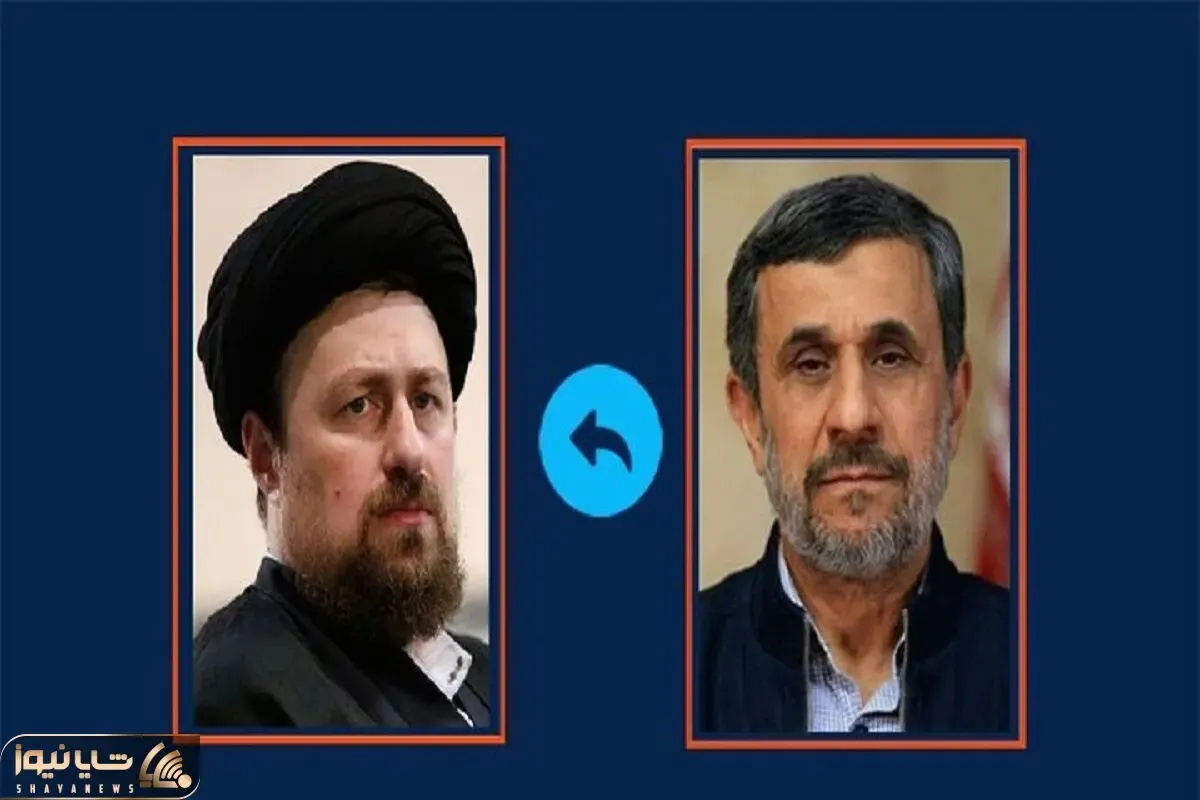 تسلیت سیدحسن خمینی به احمدی‌نژاد