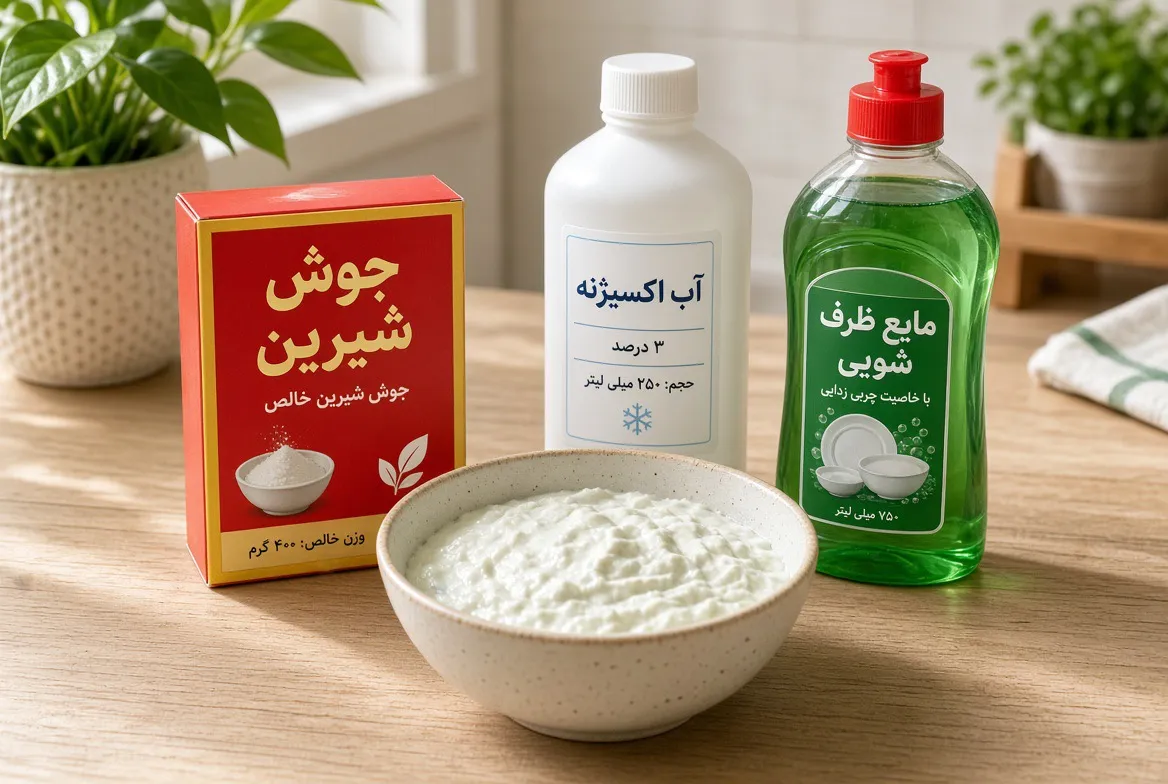 تمیز کردن کتونی سفید