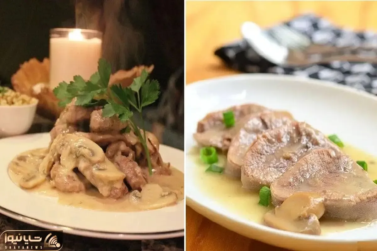 طرز تهیه خوراک زبان با بهترین دستور / غذای لذیذ و مقوی