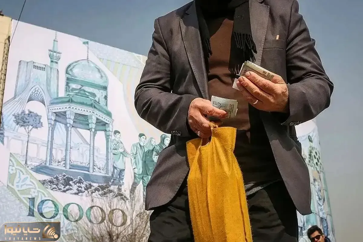 شرط دریافت سود سهام عدالت متوفیان
