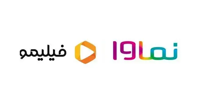 ماجرای تحریم فیلیمو و نماوا از سوی مردم چیست؟