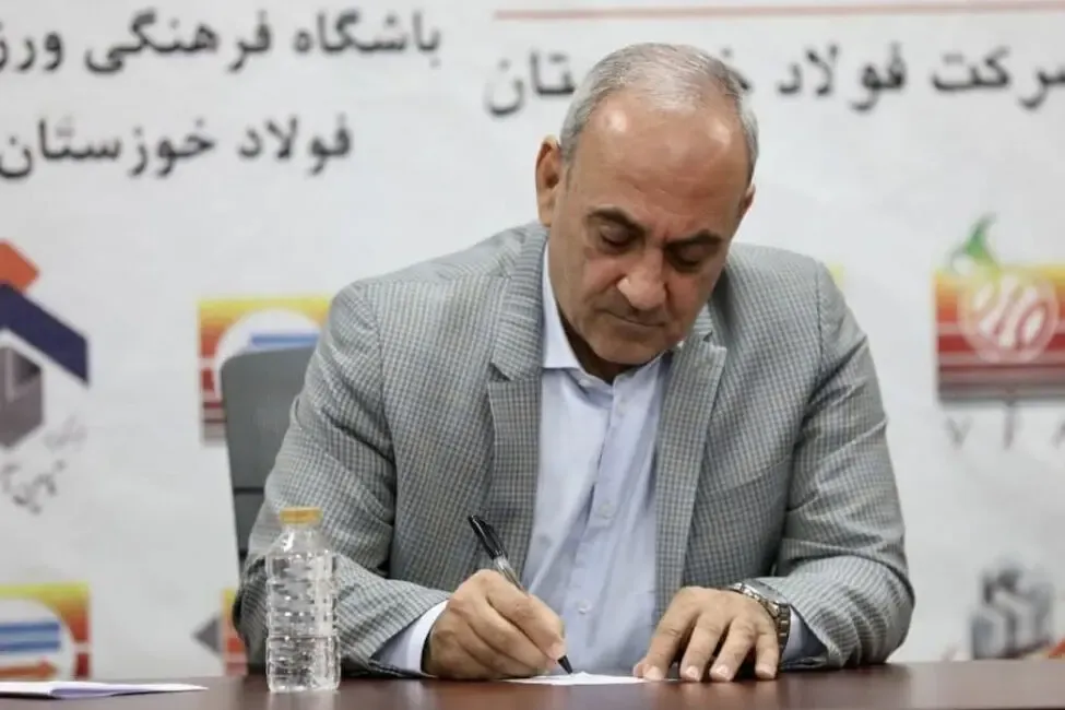 تماس مدیرعامل پرسپولیس با گرشاسبی برای جذب آقای ستاره!