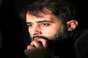 دانلود نماهنگ حرم نداری محمدحسین پویانفر