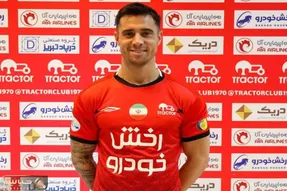 رونمایی تراکتوری ها از وینگر جذاب رئال مادریدی شون!