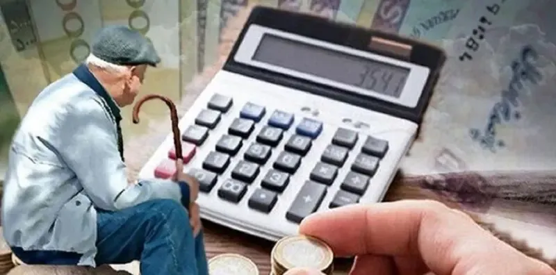 گزارش وزیر رفاه از همسان سازی حقوق بازنشستگان