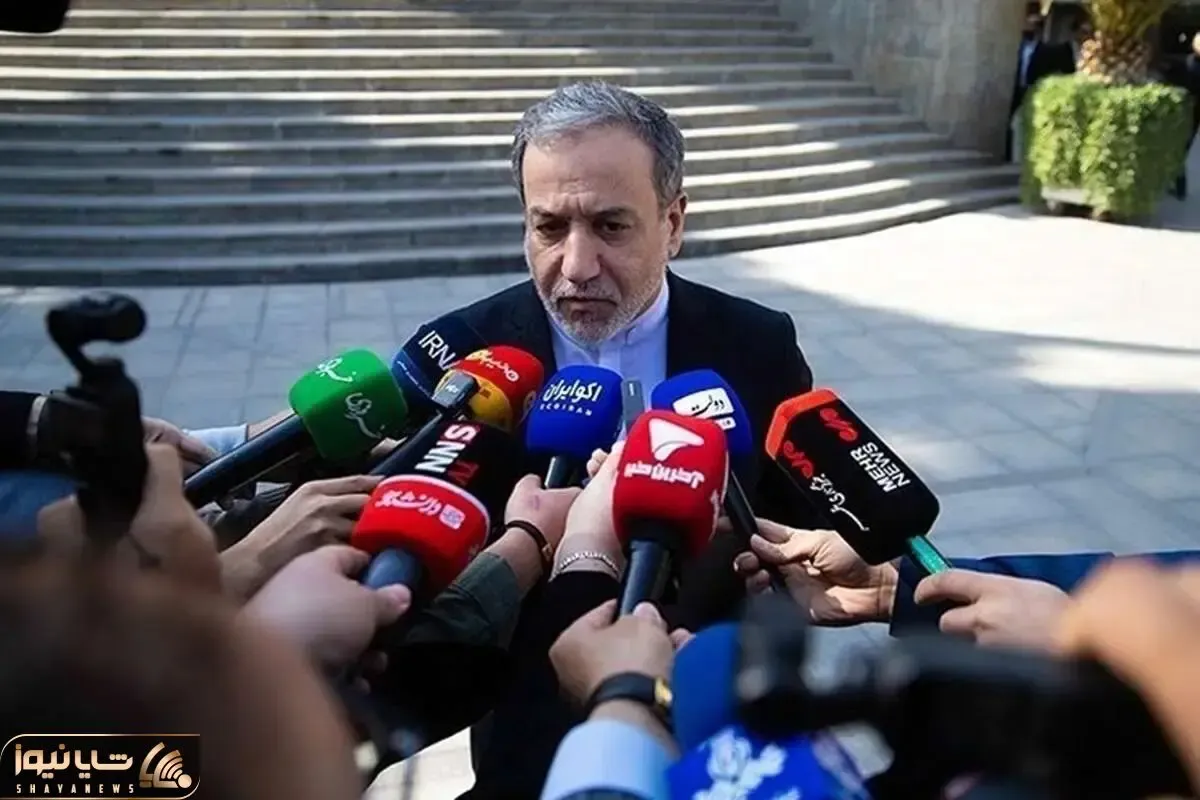 عراقچی: برای توافق عادلانه و شرافتمندانه با آمریکا آمادگی داریم