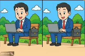 بازی فکری؛ سه تفاوت را توی تصویر پیدا کن