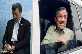 احمدی نژاد کجاست و الان چه می کند؟