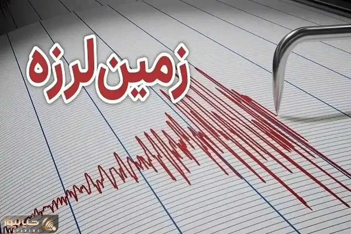 زمین لرزه ۵ ریشتری «رُشتخوار» خراسان رضوی را لرزاند