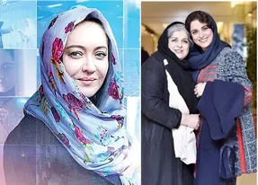 انتشار چت نیکی کریمی و فرشته طائر پور در انتظار واکسن کرونا!