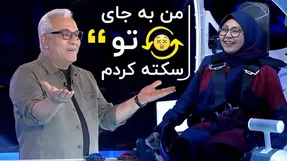 (فیلم) شرکت کننده ای که جیغ هایش مدیری را کلافه کرد!
