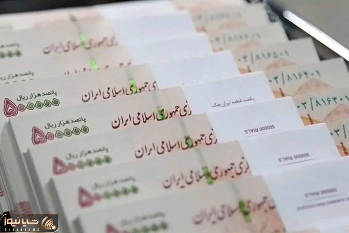 بازنشستگان بخوانند؛ جزئیات واریز حقوق مهرماه