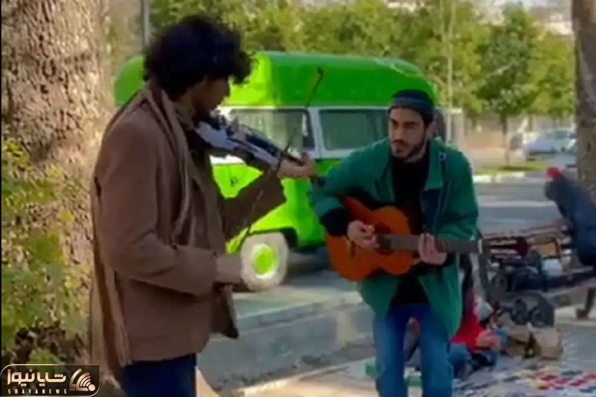 آواز خیابانی؛ گیتار میزنن و ویولن با صدای بهشتی خواننده شد یک معرکه کنار خیابونی
