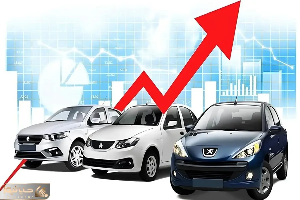 قیمت خودرو در سراشیبی ریزش، وقت خرید است؟ + جدول آخرین قیمت ها