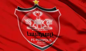 بازگشت آقای ایکس به پرسپولیس؟