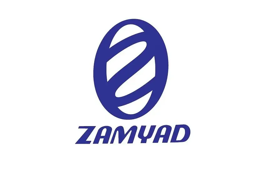 فروش فوق العاده زامیاد (بدون قرعه کشی) از فردا یکشنبه