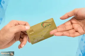 چرا پرداخت سود سهام عدالت متوفیان متوقف شد؟