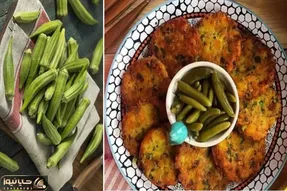 طرز تهیه کوکوی بامیه با بهترین دستور / طعم خاص از یک غذای ساده و فوری