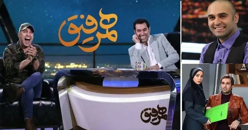 نیما رئیسی همرفیق جذاب این هفته شهاب حسینی+ بیوگرافی