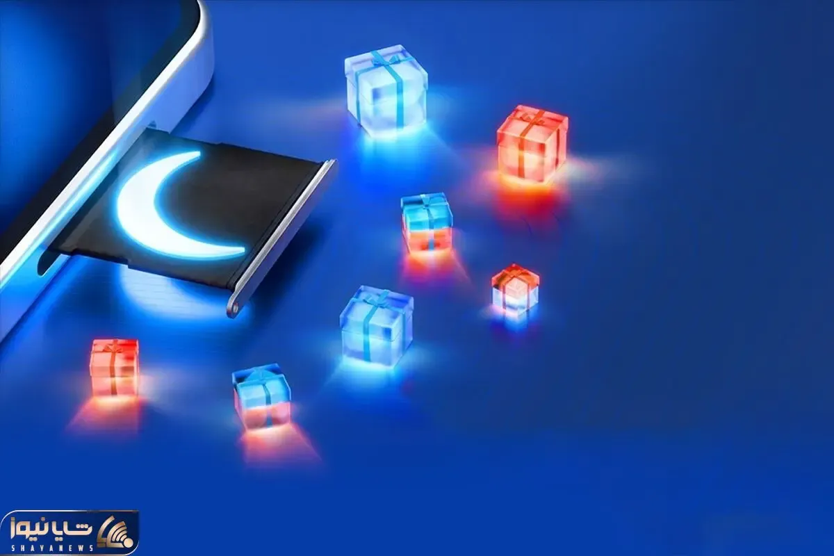 اینترنت رایگان ماه رمضان ایرانسل و همراه اول چقدر است؟ + نحوه فعالسازی