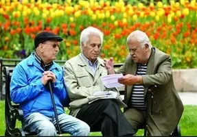فوق العاده ویژه بازنشستگان چقدر است؟