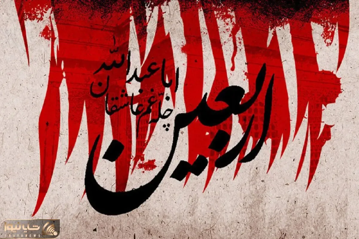 آغاز پیش فروش بلیط ‌های اتوبوس اربعین از ۲۵ تیر