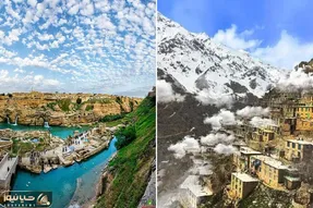 این چند روز تعطیلی کجا برم مسافرت خوشگذرونی؟ / گردشگرا اینجا ها رو ترکوندن تو هم برو