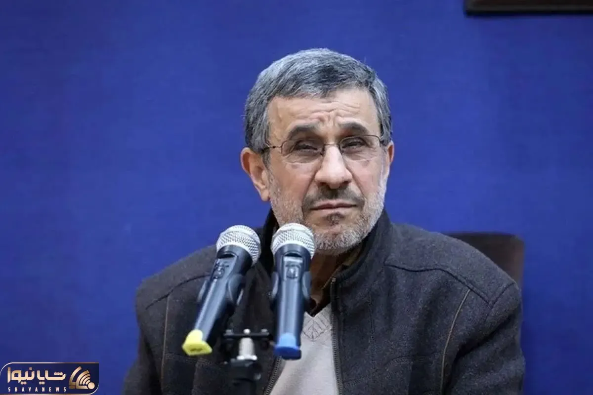 پیام احمدی نژاد در پی انتخاب سومین رهبر انقلاب