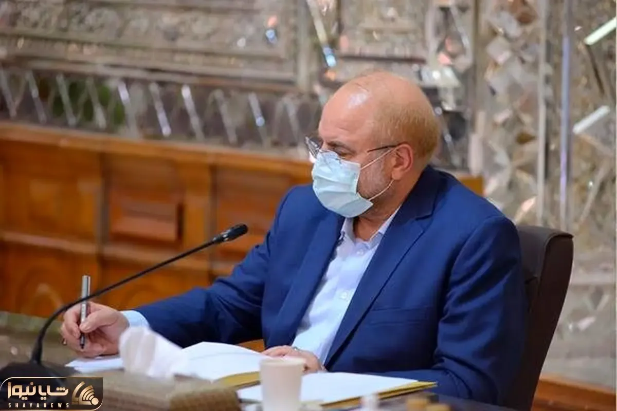 آخرین خبرها از حقوق بازنشستگان 30 تیر 1401؛ دستور قالیباف در مورد افزایش حقوق ها