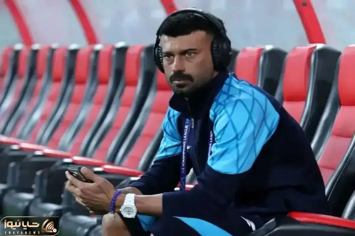 سکوت با هدفون؛ رضاییان دوباره در آغوش نیمکت استقلال!