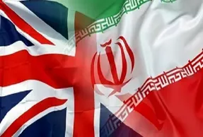 موضوع مستند روزهای انگلیسی شبکه افق چیست؟