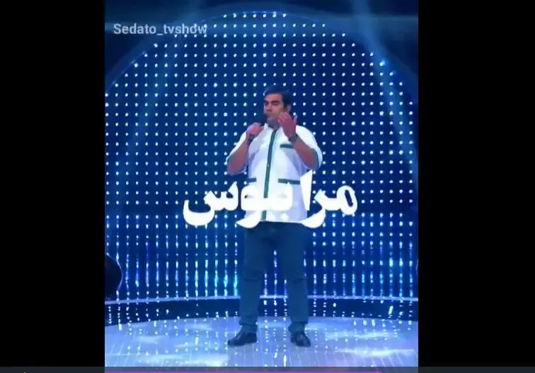 آواز احساسی؛ این آقا با آهنگ مرا ببوس اشک همه رو در آورد و بردشون به چندین سال قبل