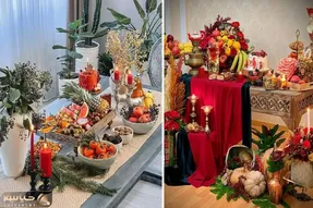 سفره شب یلدا امسال رو چجوری بچینیم؟ / مدل های چیدمان شب چله واسه خونه، عروس و محل کار