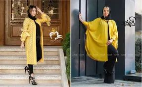 به مانتوی زرد شال یا روسری چه رنگی میاد؟